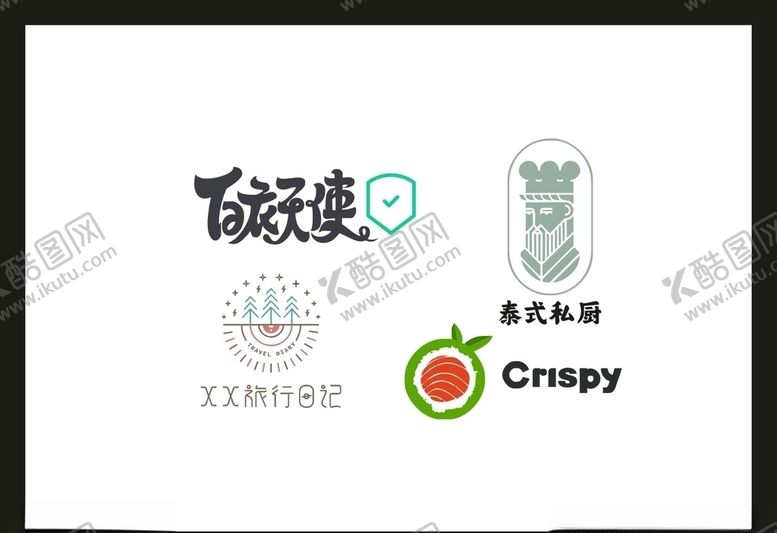 编号：20773406181701037783【酷图网】源文件下载-LOGO设计