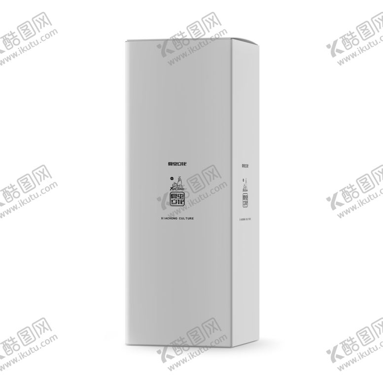 编号：35172009091448545858【酷图网】源文件下载-包装盒样机