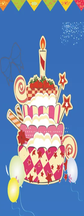 生日