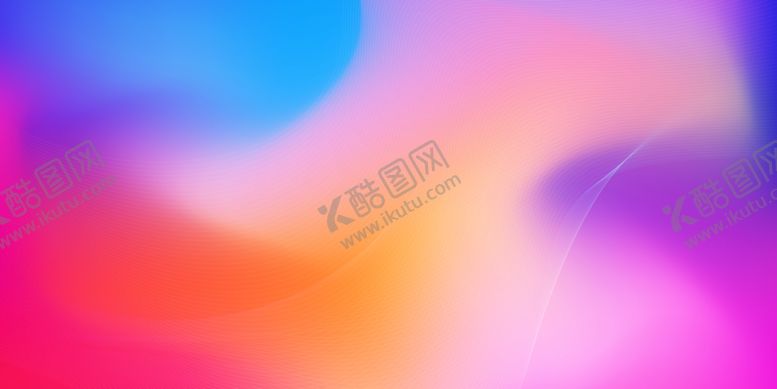 编号：19591707042350217805【酷图网】源文件下载-炫彩背景