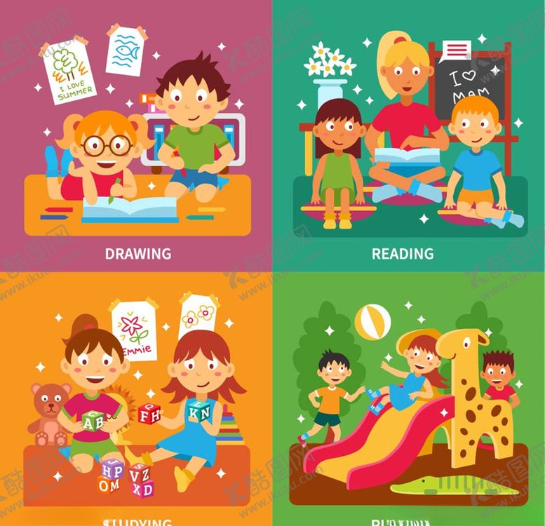 编号：62614609201147312921【酷图网】源文件下载-小孩