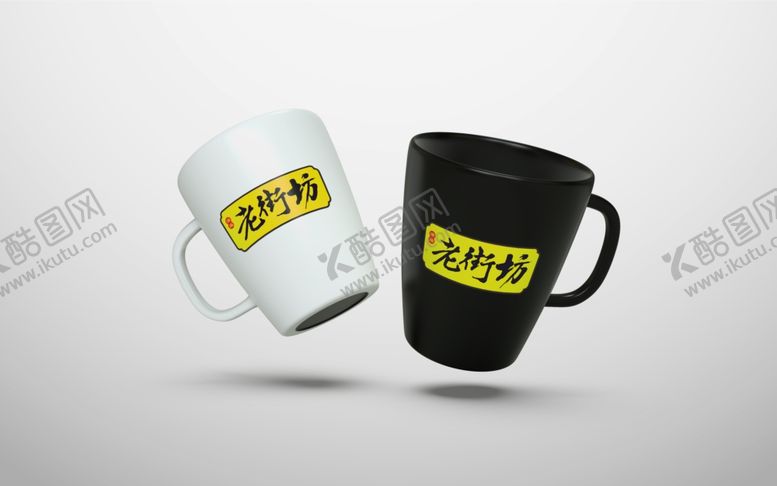 编号：80811709181125599666【酷图网】源文件下载-餐饮样机