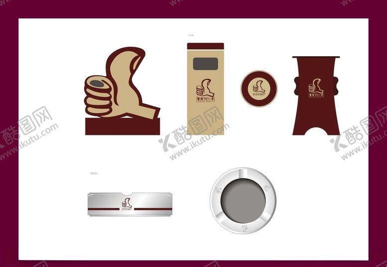 编号：17702310292304271613【酷图网】源文件下载-酒店餐饮vi