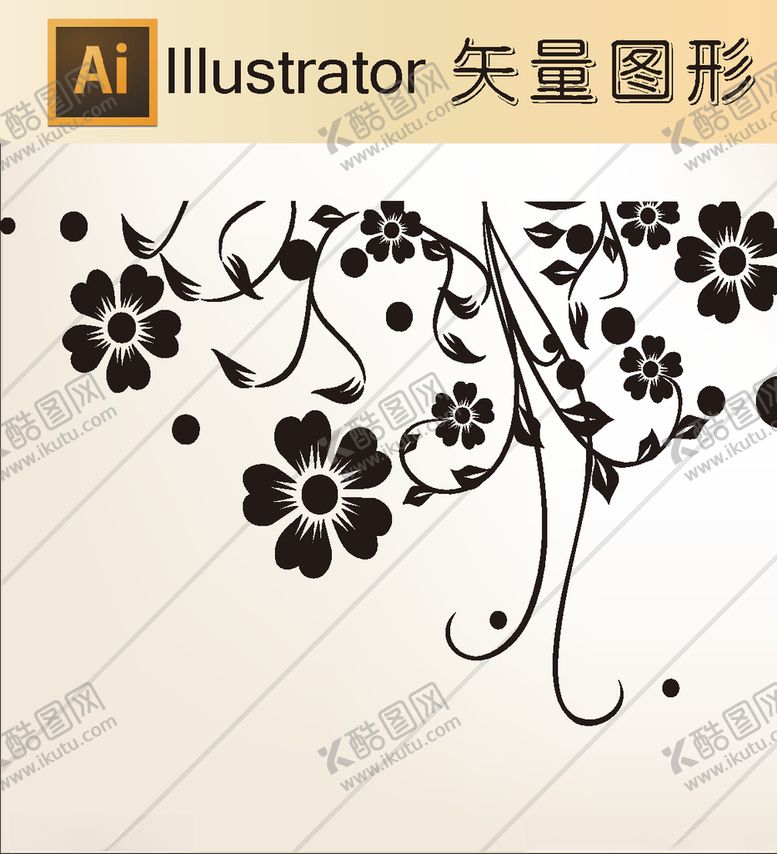 编号：60298407122100527643【酷图网】源文件下载-花草剪纸花草壁纸简洁手绘