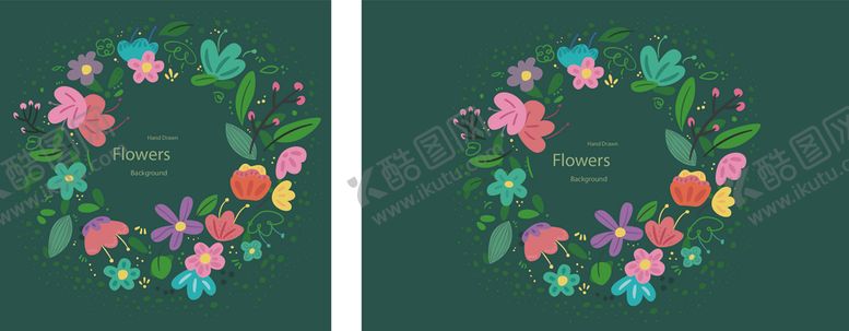 编号：84011405060839377502【酷图网】源文件下载-花纹花边素材