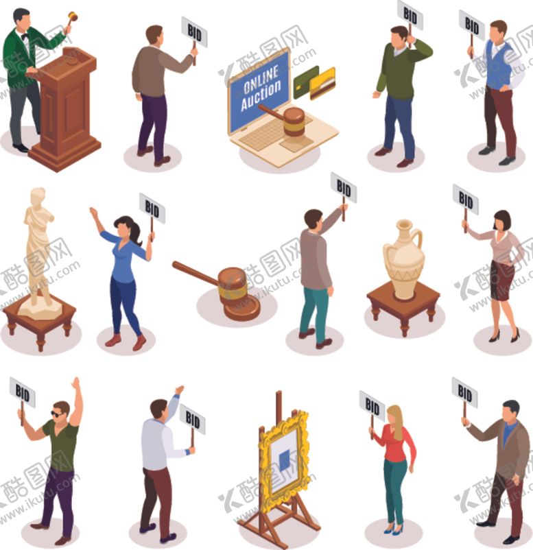 编号：84502110161200335205【酷图网】源文件下载-卡通人物