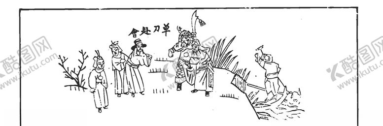 编号：75662305082320092892【酷图网】源文件下载-镂空花图案