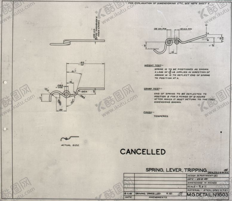 编号：62263012270930305114【酷图网】源文件下载-HP卸船机副工具箱设计图纸原稿
