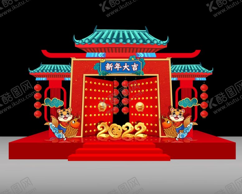 编号：95819801270353495994【酷图网】源文件下载-新年美陈  