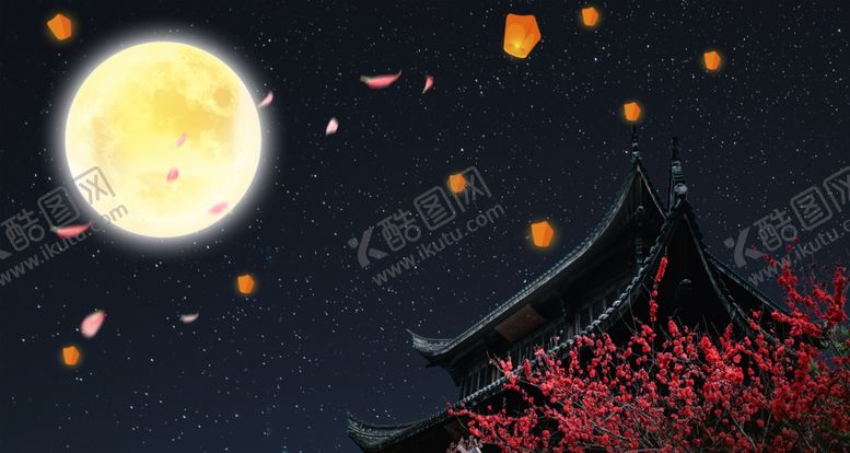 编号：21492307050833532446【酷图网】源文件下载-中秋月亮嫦娥祝福气节传统古风