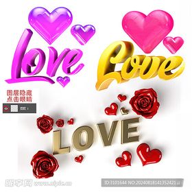 3DLOVE英文