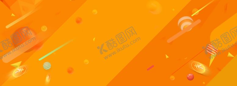 编号：59735806180712599805【酷图网】源文件下载-橙色背景