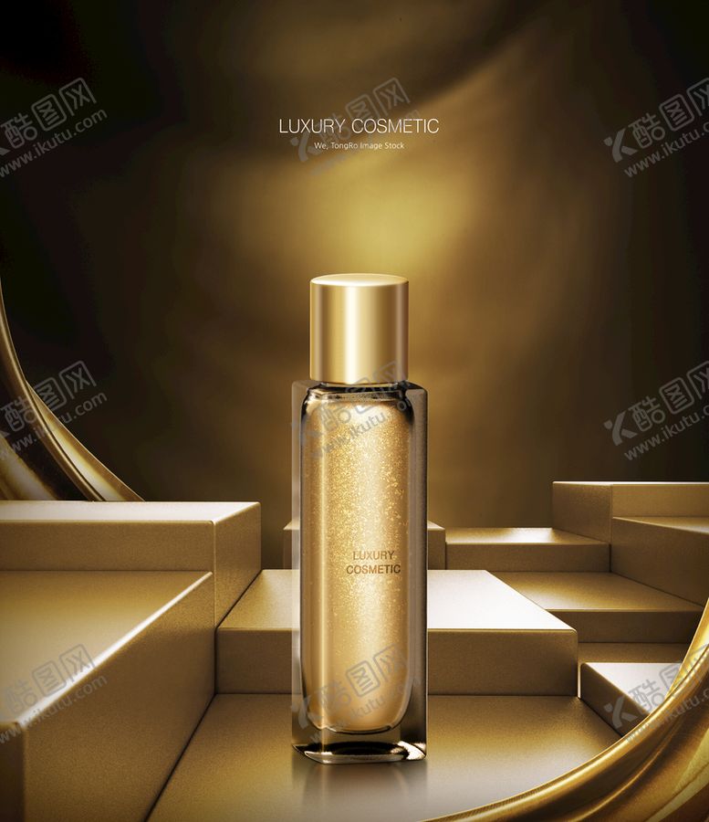 编号：96305209122032441780【酷图网】源文件下载-黑金化妆品
