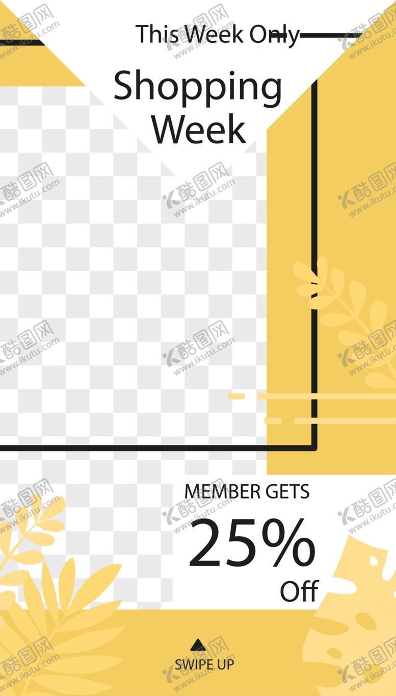 编号：45795310270850209208【酷图网】源文件下载-艺术海报