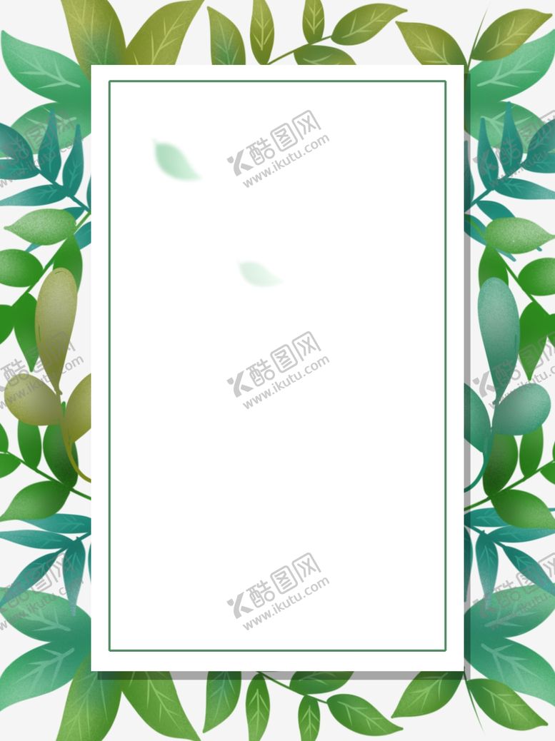 编号：65676501191329159165【酷图网】源文件下载-绿叶边框 