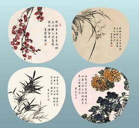 梅兰竹菊圆形团扇扇面