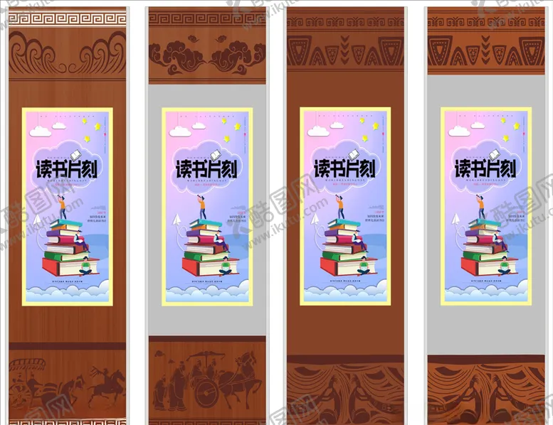 编号：53242610150518022522【酷图网】源文件下载-古典花纹