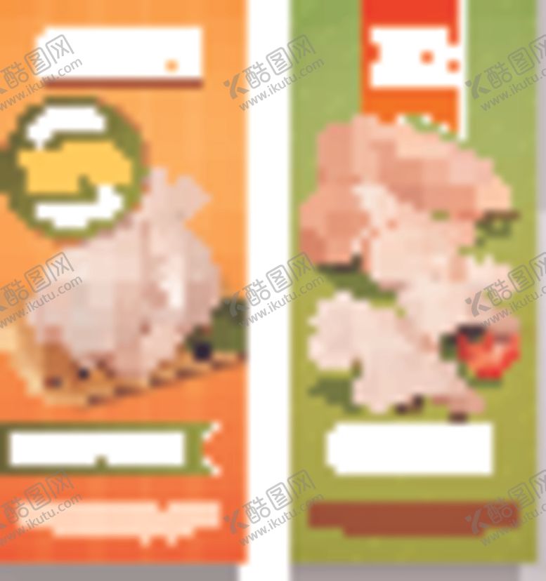 编号：50835409211331233134【酷图网】源文件下载-鸡卡通鸡鸡肉鸡蛋手绘鸡