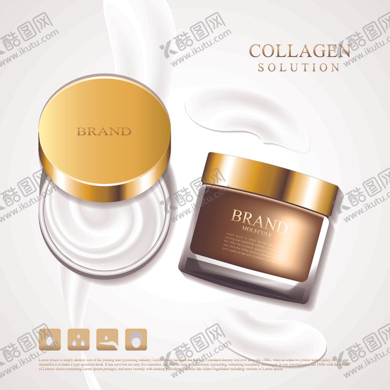 编号：99595409222213425091【酷图网】源文件下载-化妆品广告