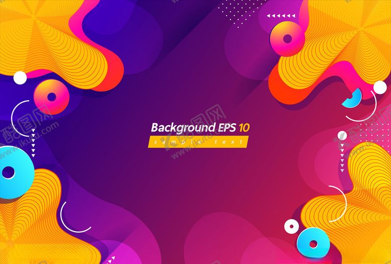 编号：67727210061351538901【酷图网】源文件下载-流光溢彩