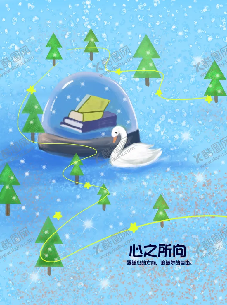 编号：52699312192022184306【酷图网】源文件下载-梦幻风景插画