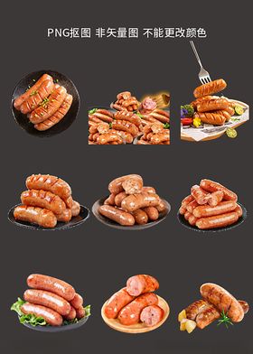 美味热狗烤肠等小吃合集