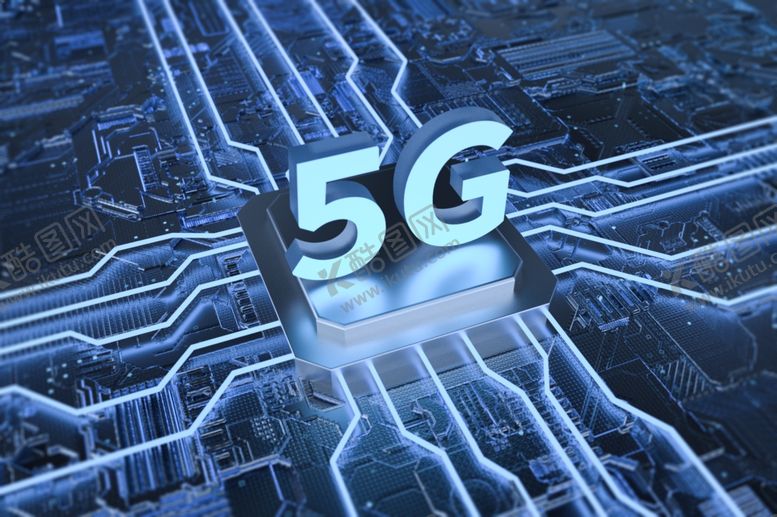 编号：36706109120455426526【酷图网】源文件下载-5g海报图片