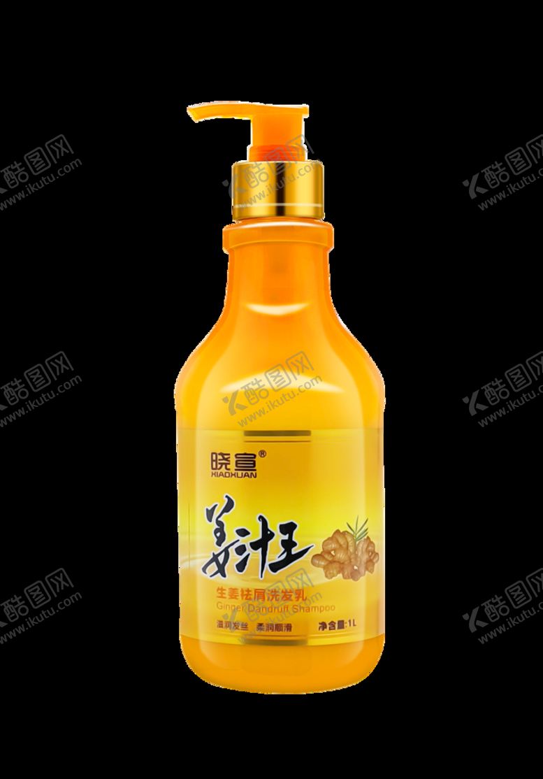 编号：06398709142002054986【酷图网】源文件下载-洗发水随便修