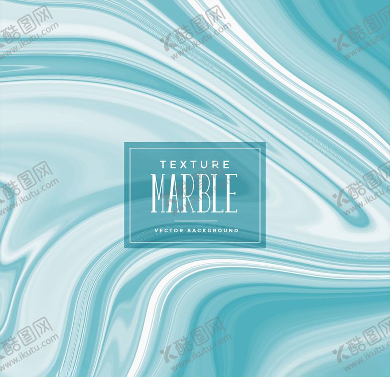 编号：11234809231055435699【酷图网】源文件下载-大理石纹
