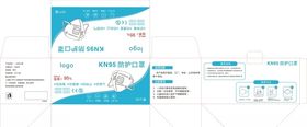 KN95口罩