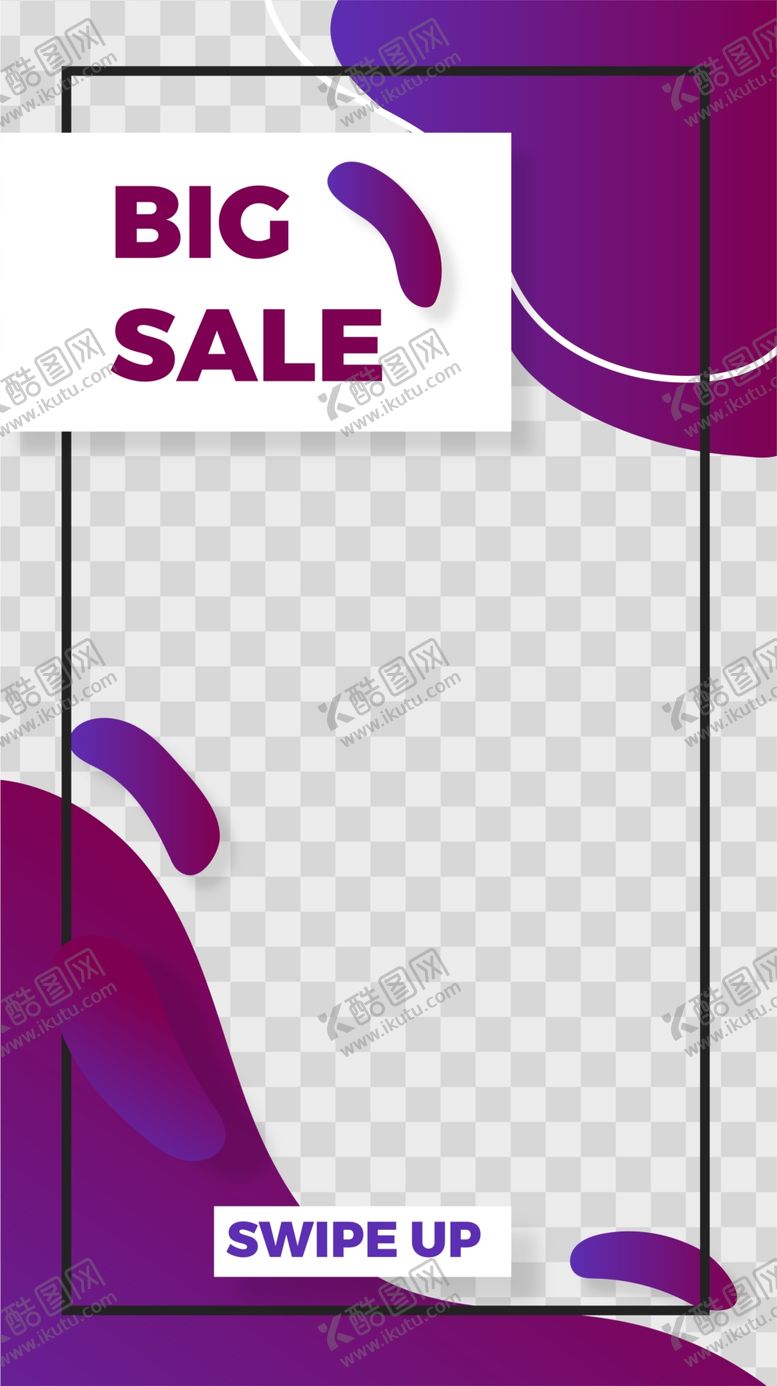 编号：16171909280653397875【酷图网】源文件下载-创意海报