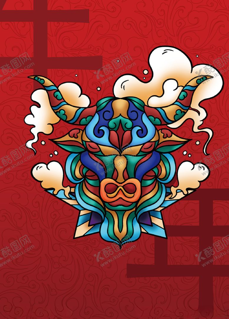 编号：46256906240529311428【酷图网】源文件下载-国潮