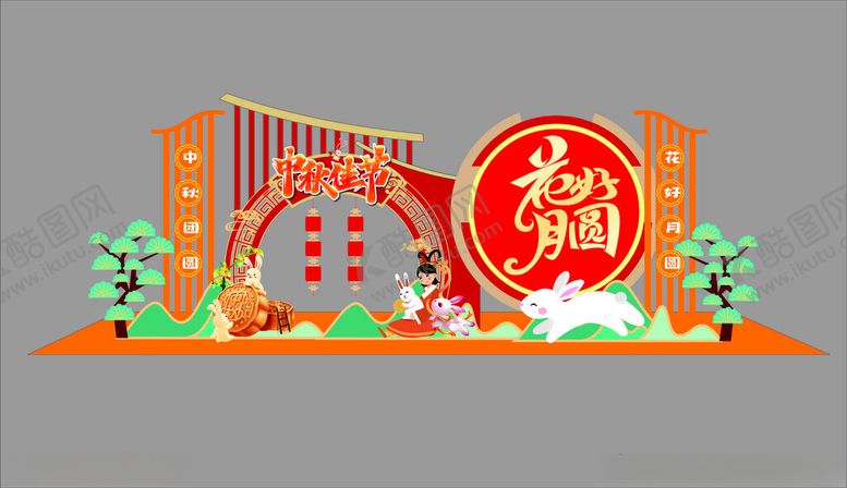 编号：14220411020534145581【酷图网】源文件下载-福字建筑景观贺新春