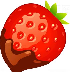 草莓