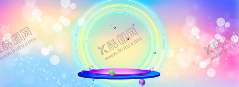 编号：13405905051614438457【酷图网】源文件下载-双十一活动渐变背景