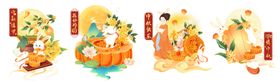 国潮风传统神话人物插画