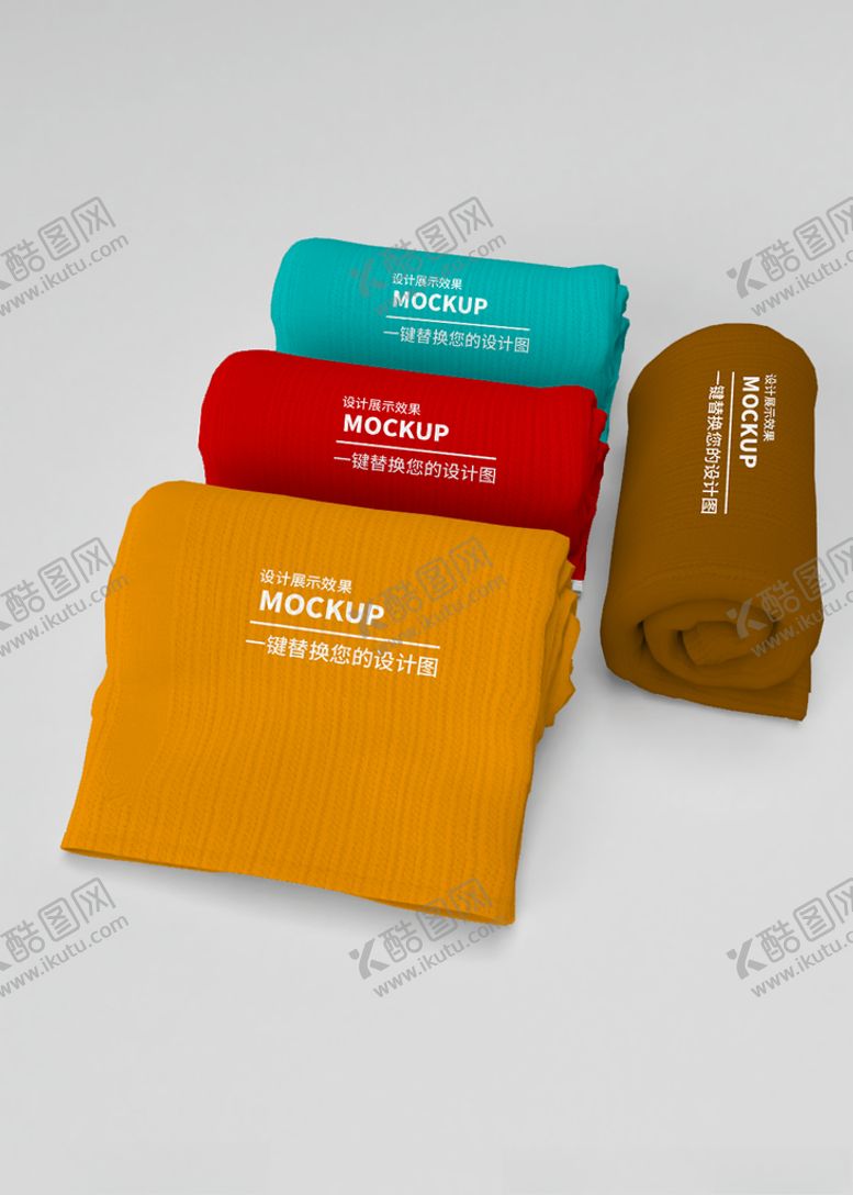 编号：78593409300822452027【酷图网】源文件下载-布料展示样机