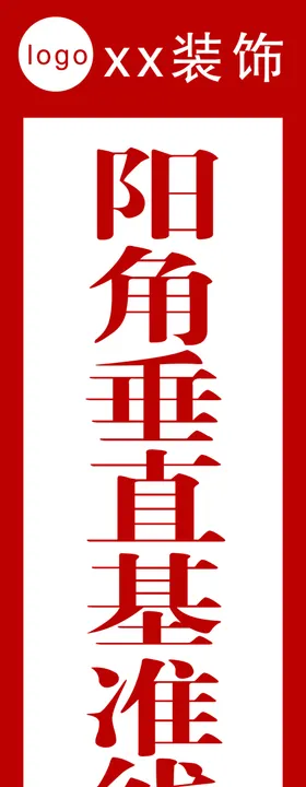 广州美发店装修金皓阳装饰
