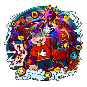 牛年形象卖萌春节装饰贺卡