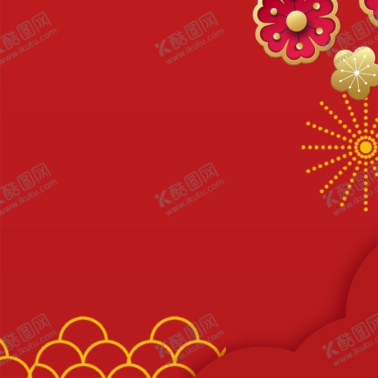 编号：86873805150403411275【酷图网】源文件下载-喜庆红色新年