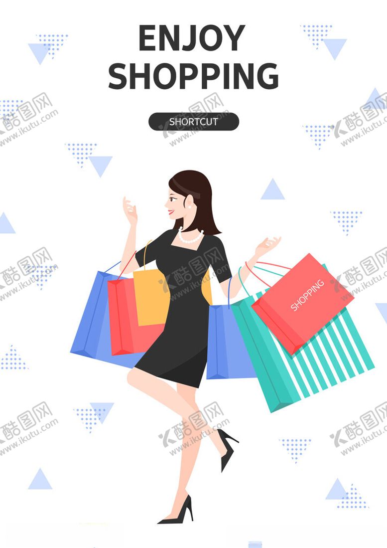 编号：97284703081523033737【酷图网】源文件下载-购物女人