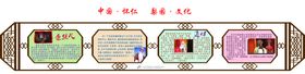 道情耍孩