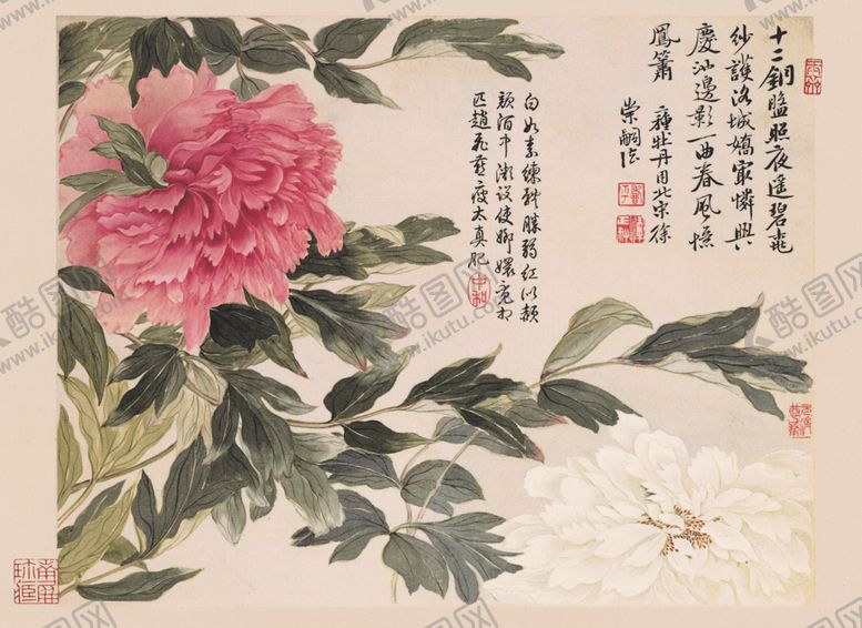 编号：46247306281244203755【酷图网】源文件下载-清代恽寿平花草绘画