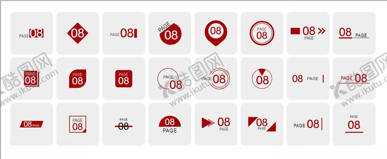 编号：41957811192353137886【酷图网】源文件下载-画册页码