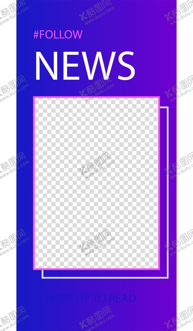 编号：60887710060114167626【酷图网】源文件下载-简约海报