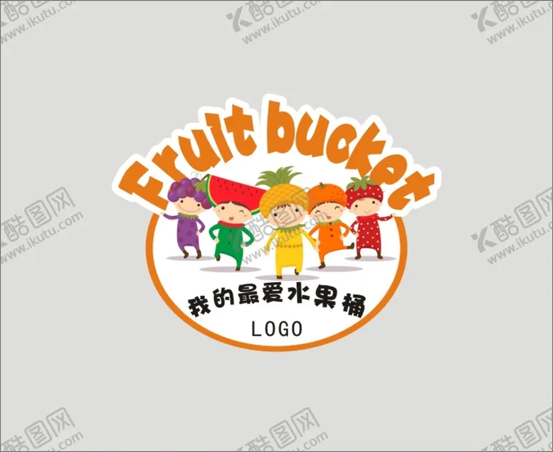 编号：59870410182036413607【酷图网】源文件下载-水果     标志 