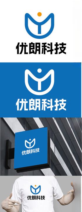 科技标识设计字母现代简约