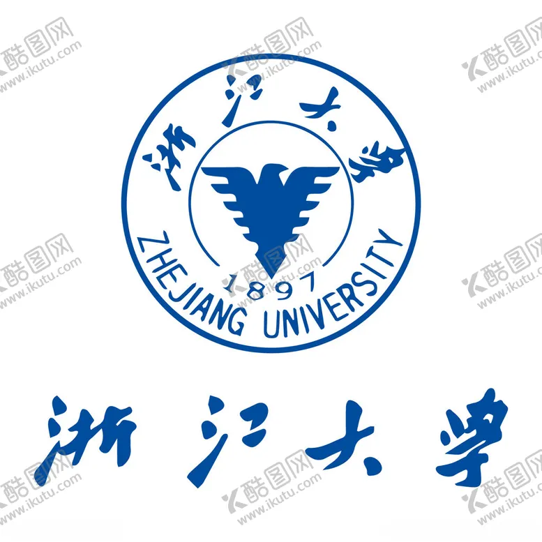 编号：63043401250316446995【酷图网】源文件下载-浙江大学