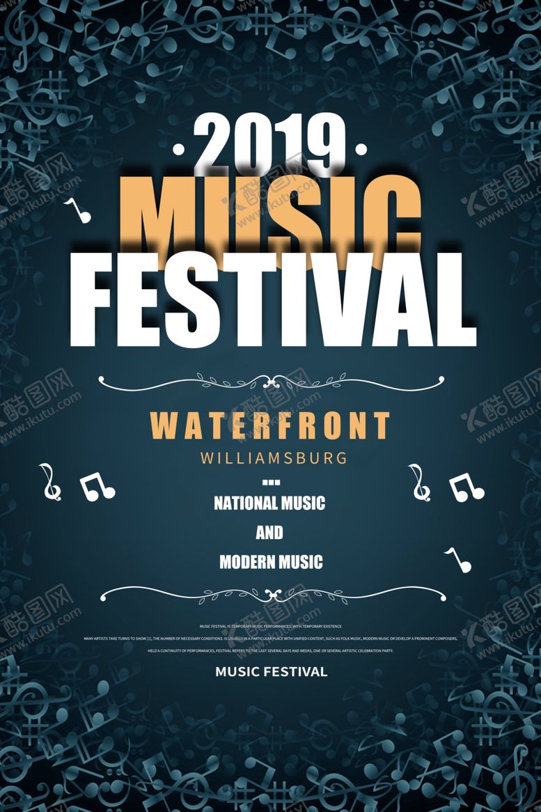 编号：27684709110645263208【酷图网】源文件下载-音乐