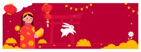 兔年海报2023贺卡2023大吉贺卡布置